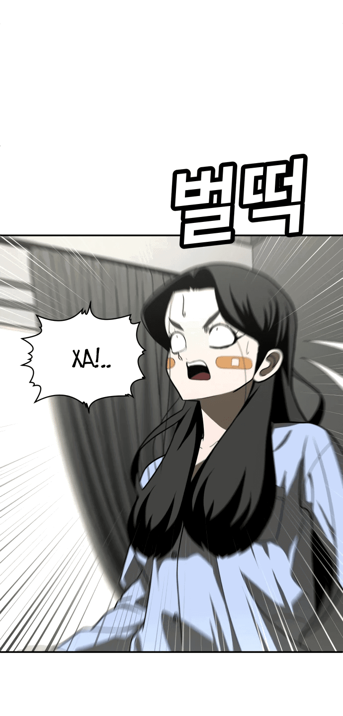 Read Игрушка RU Manga Online