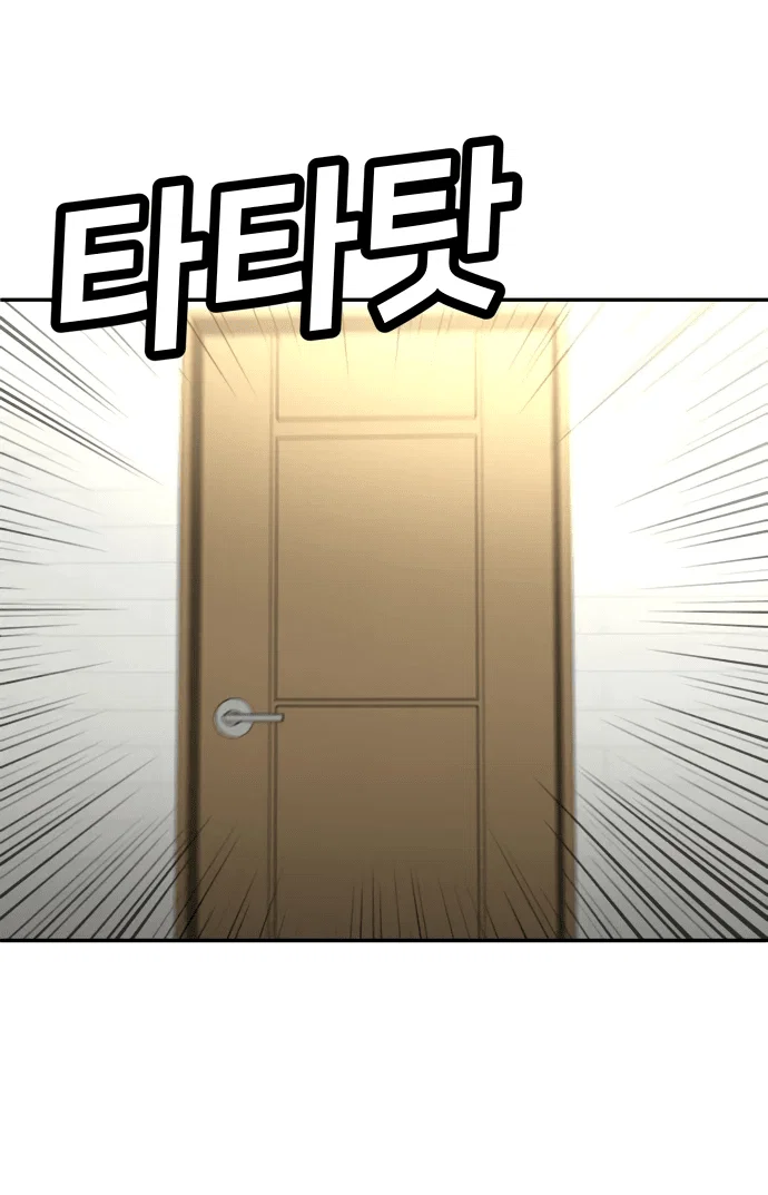 Read Игрушка RU Manga Online