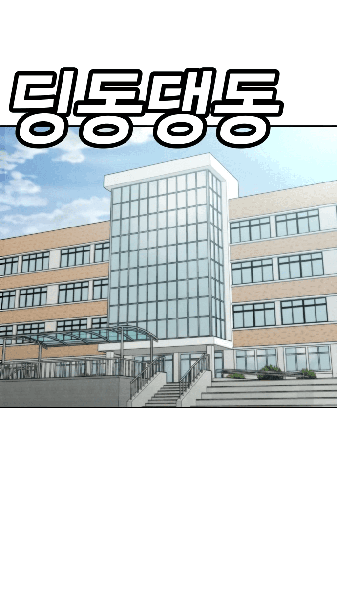 Read Игрушка RU Manga Online