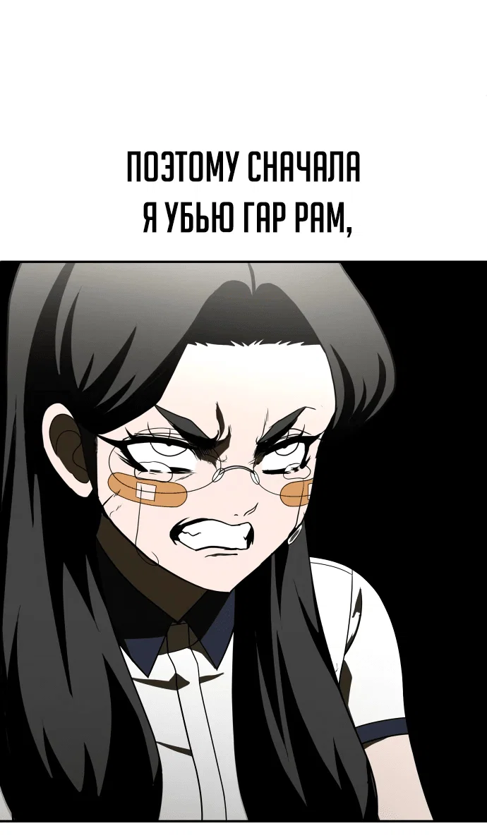 Read Игрушка RU Manga Online