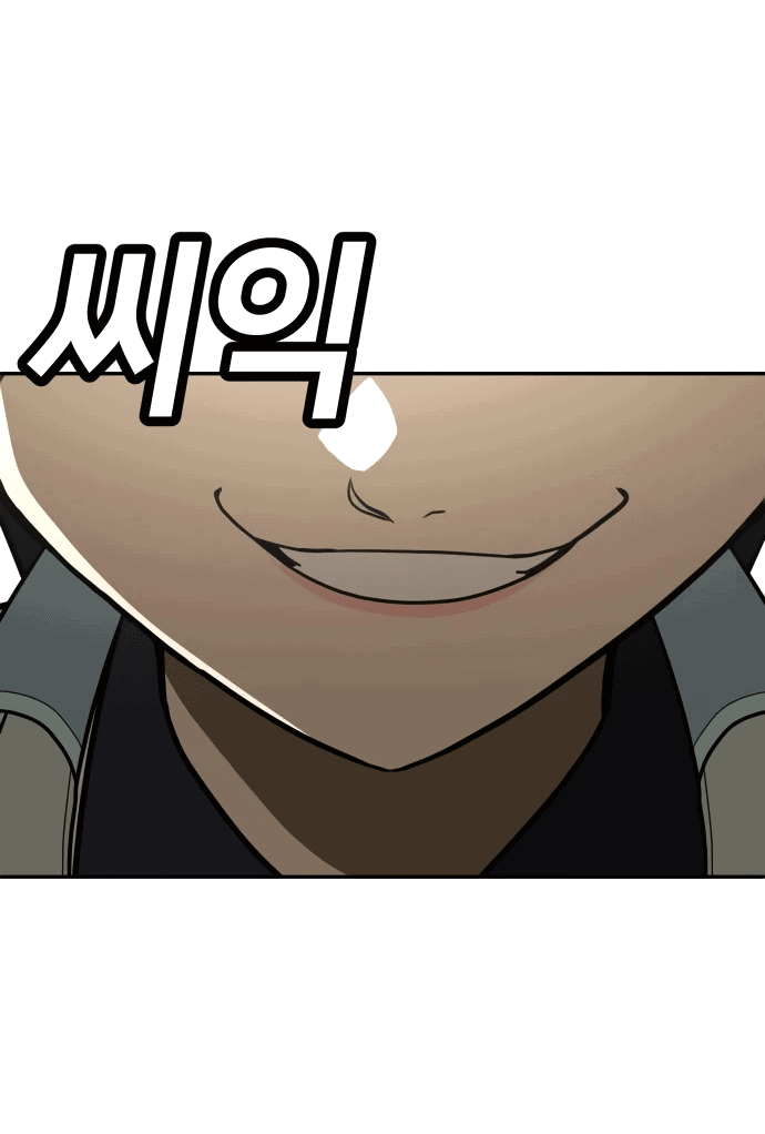Read Игрушка RU Manga Online