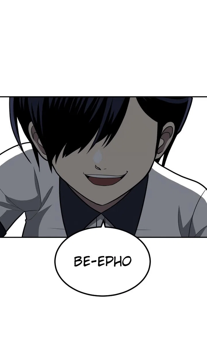 Read Игрушка RU Manga Online