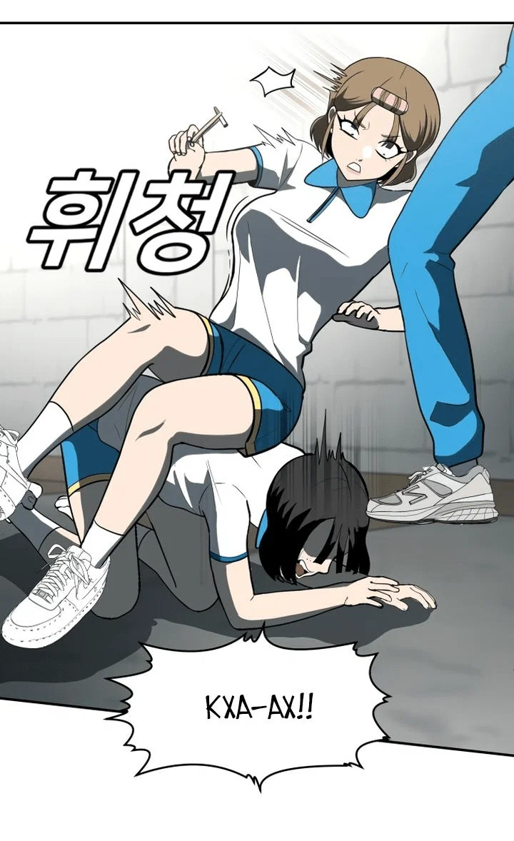Read Игрушка RU Manga Online