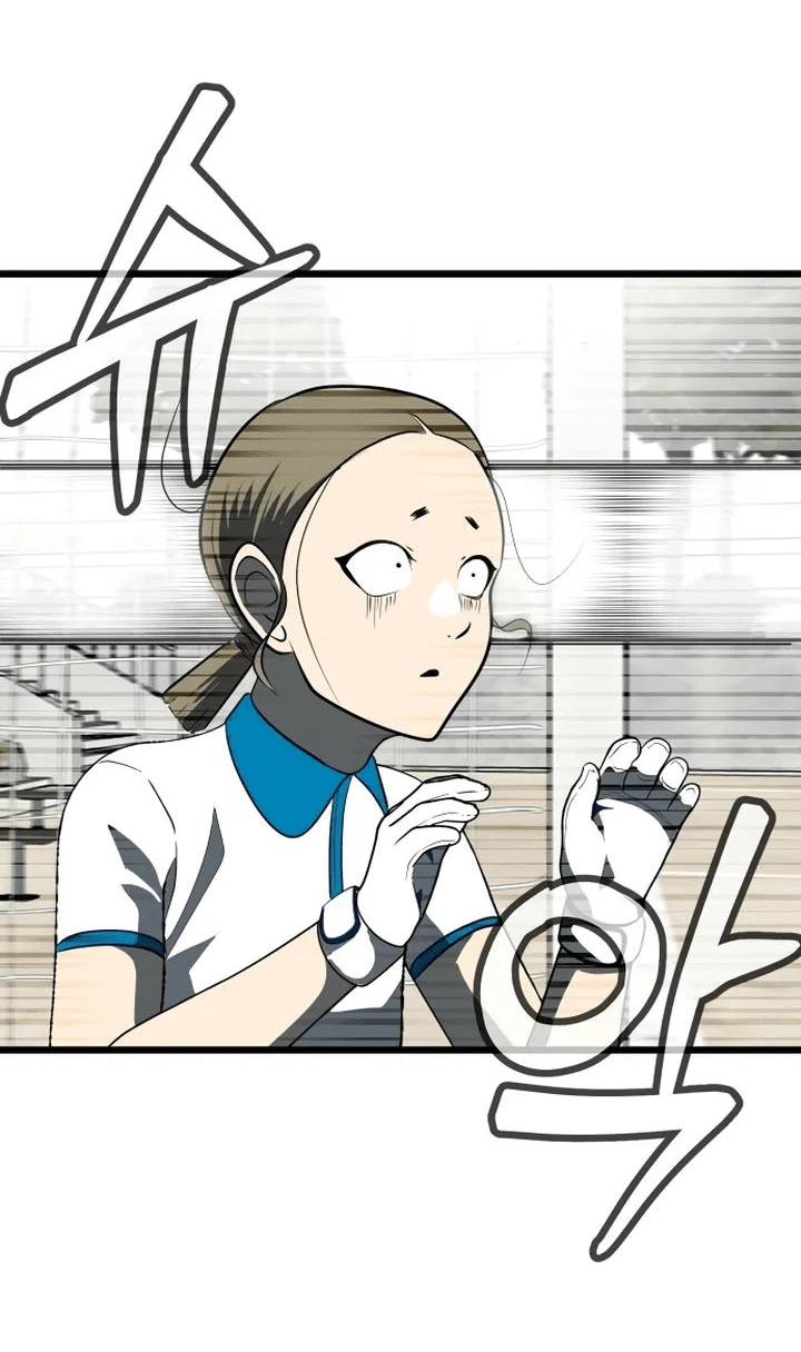Read Игрушка RU Manga Online