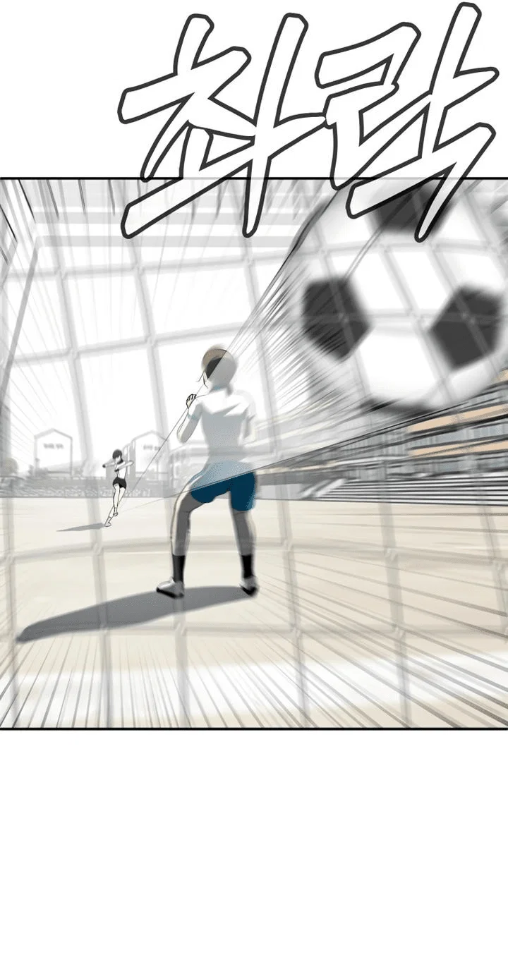 Read Игрушка RU Manga Online