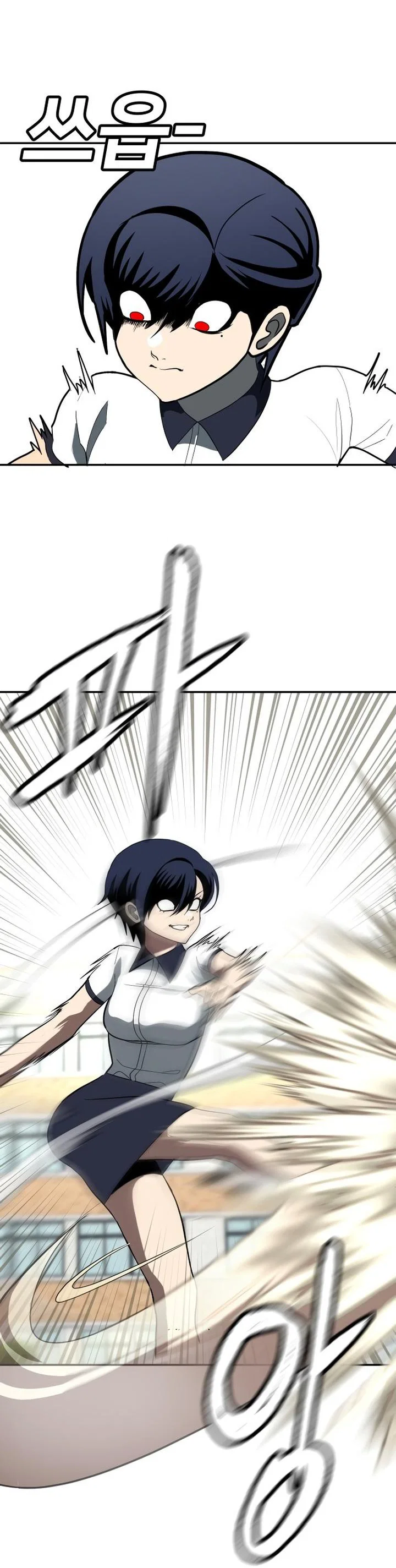 Read Игрушка RU Manga Online