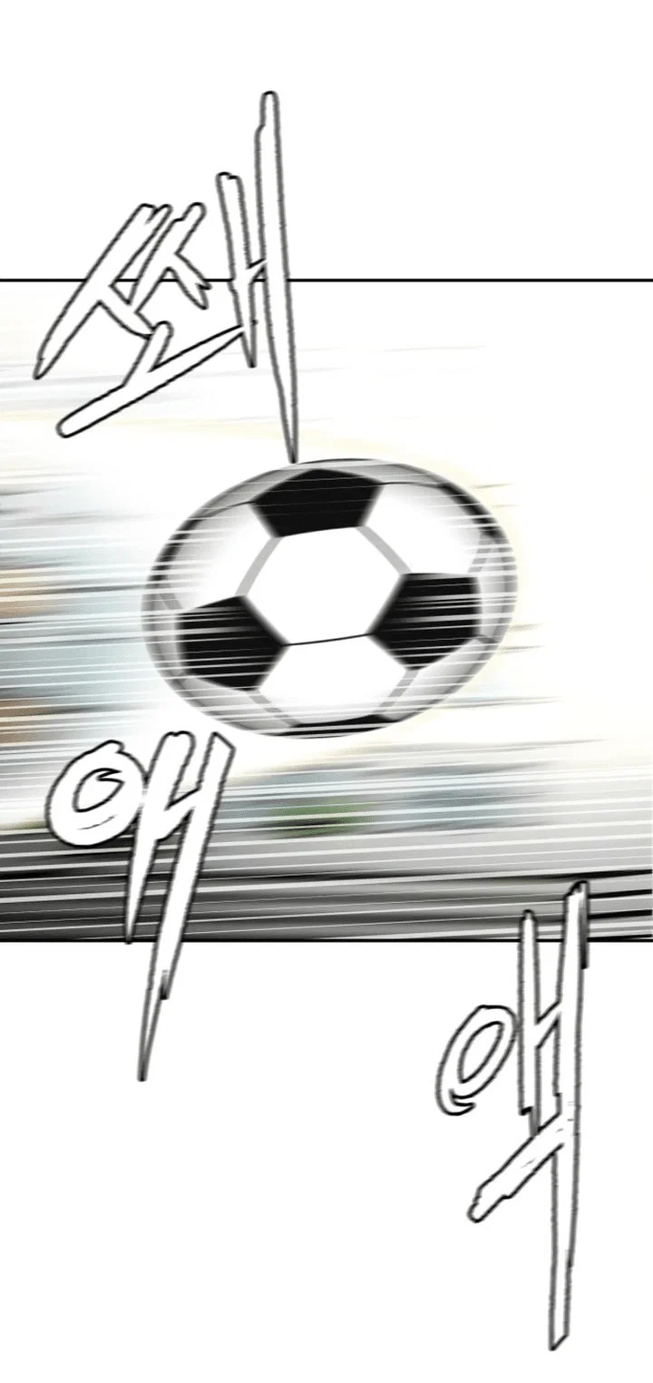 Read Игрушка RU Manga Online