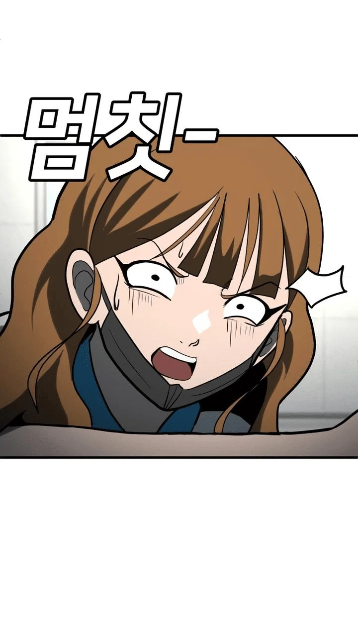 Read Игрушка RU Manga Online