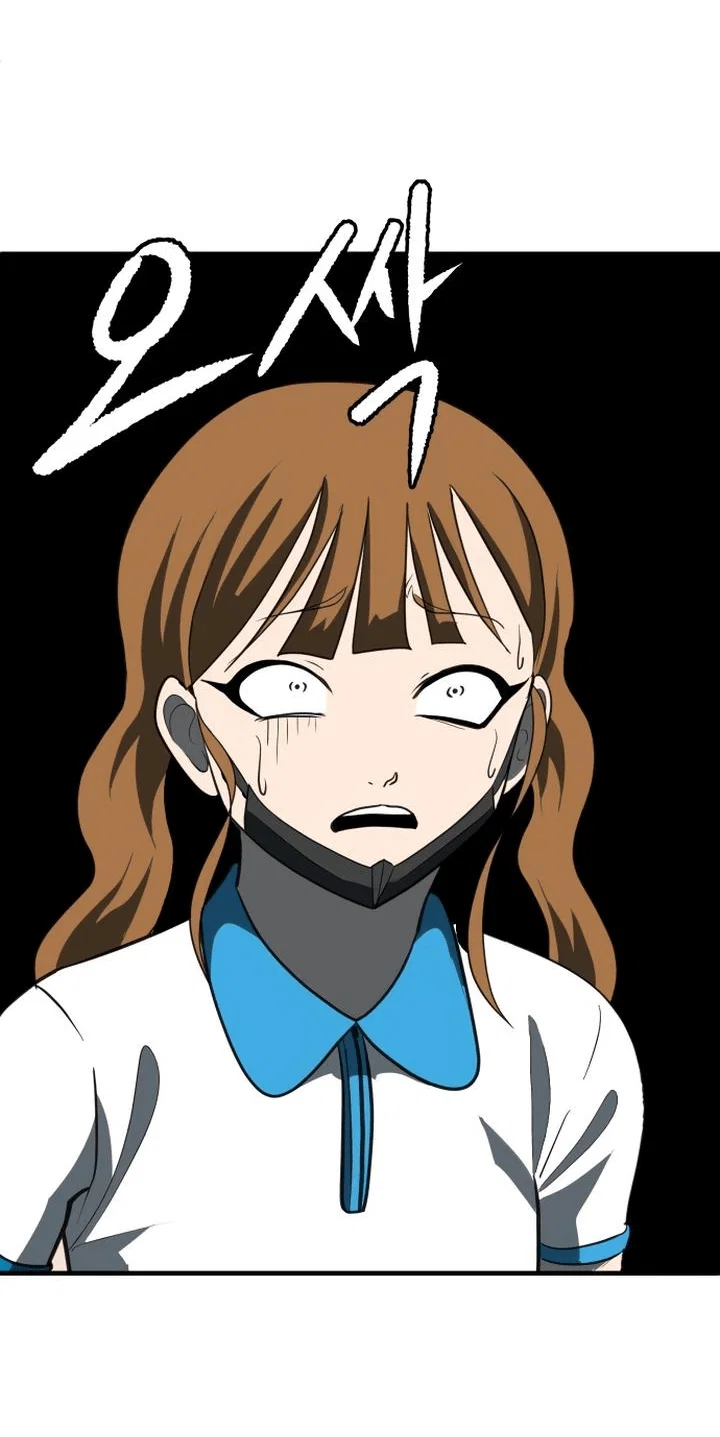 Read Игрушка RU Manga Online