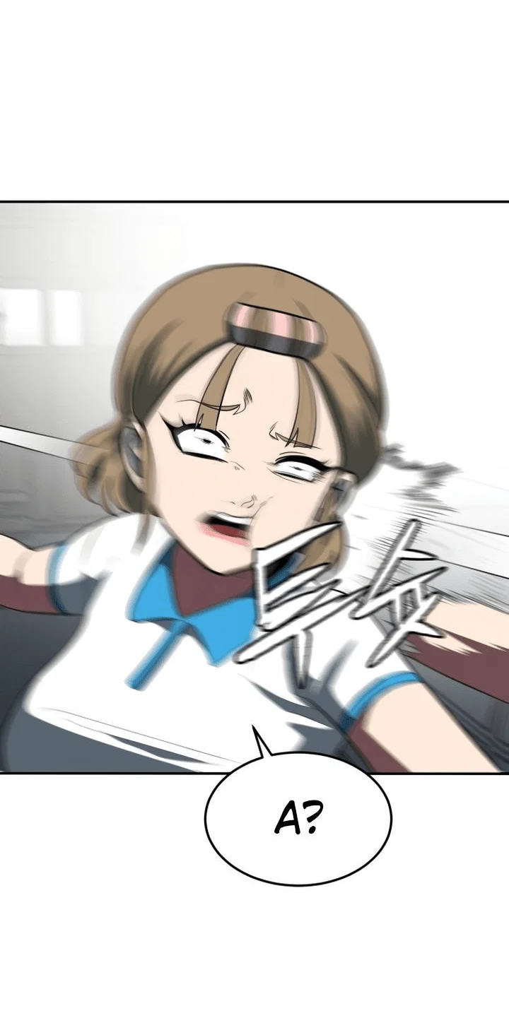 Read Игрушка RU Manga Online