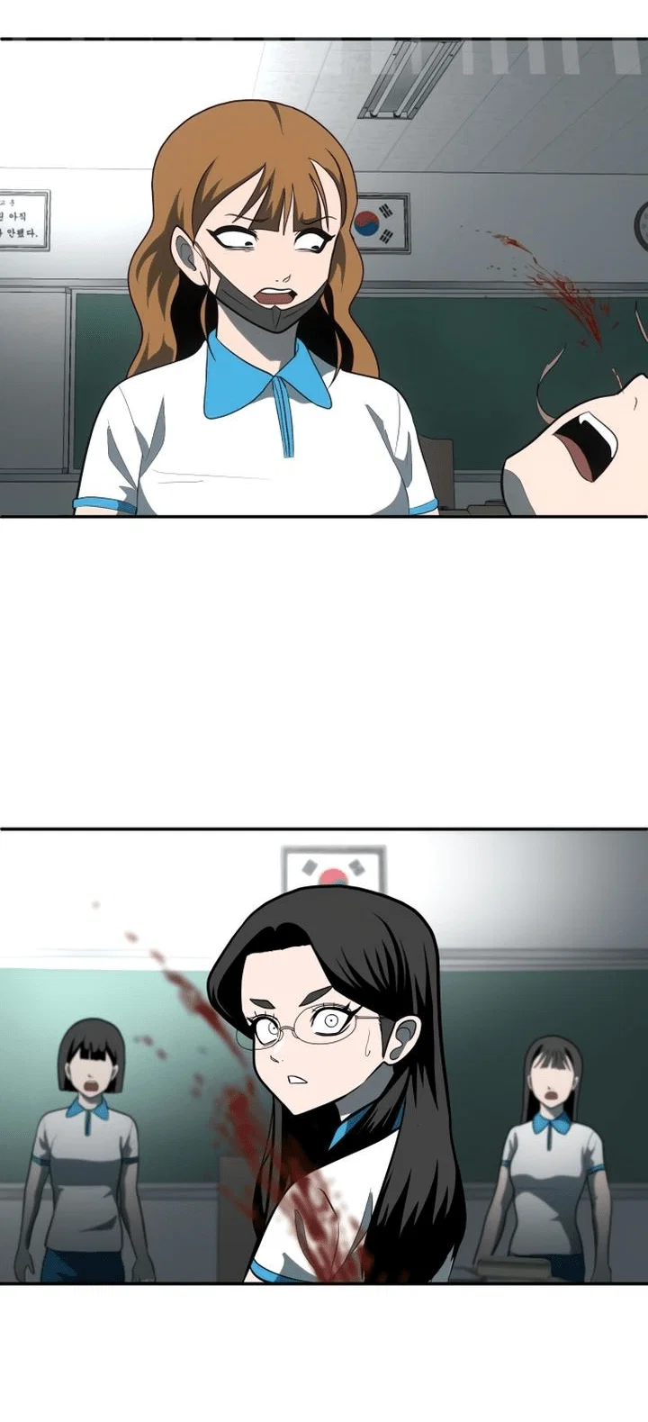 Read Игрушка RU Manga Online