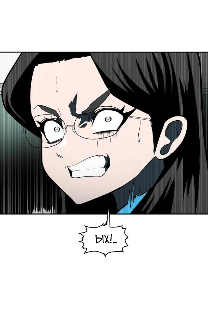 Read Игрушка RU Manga Online