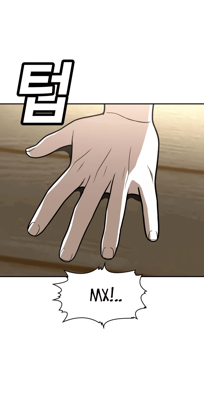 Read Игрушка RU Manga Online