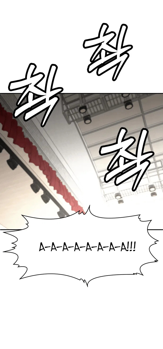 Read Игрушка RU Manga Online