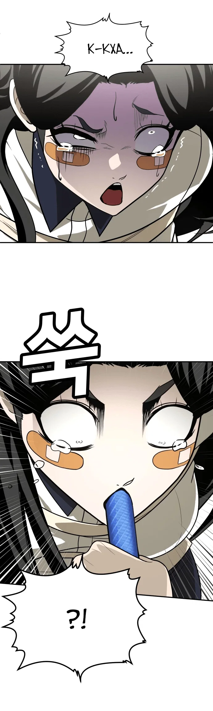 Read Игрушка RU Manga Online