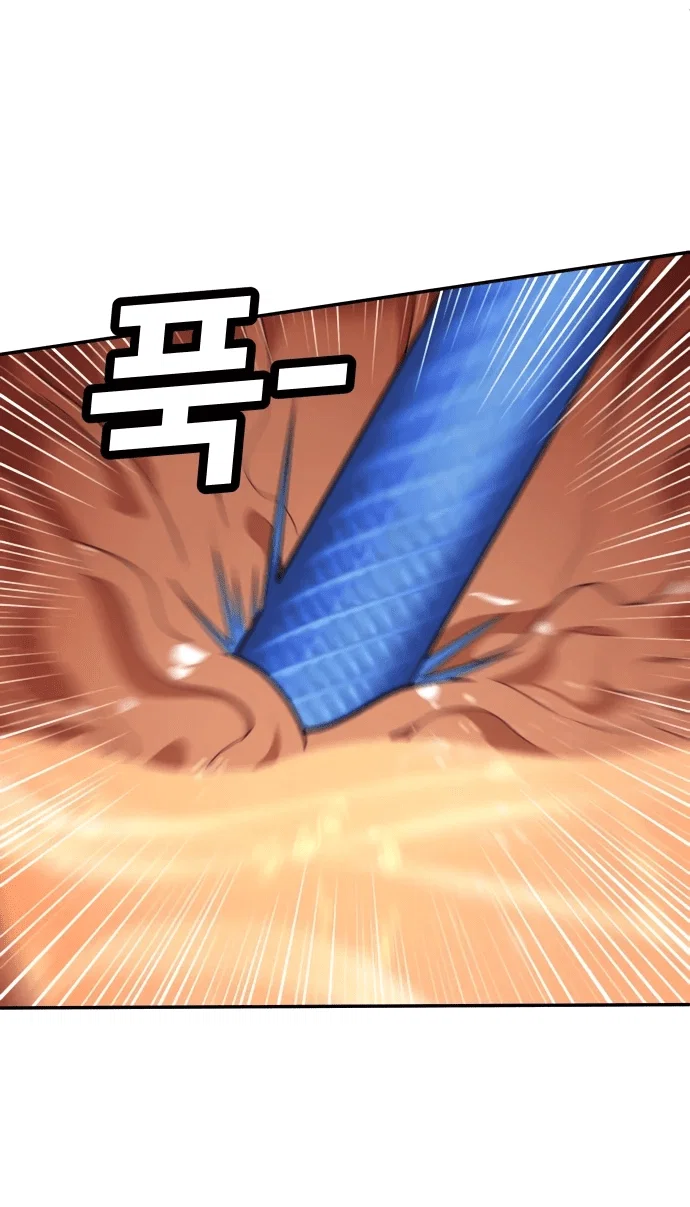 Read Игрушка RU Manga Online