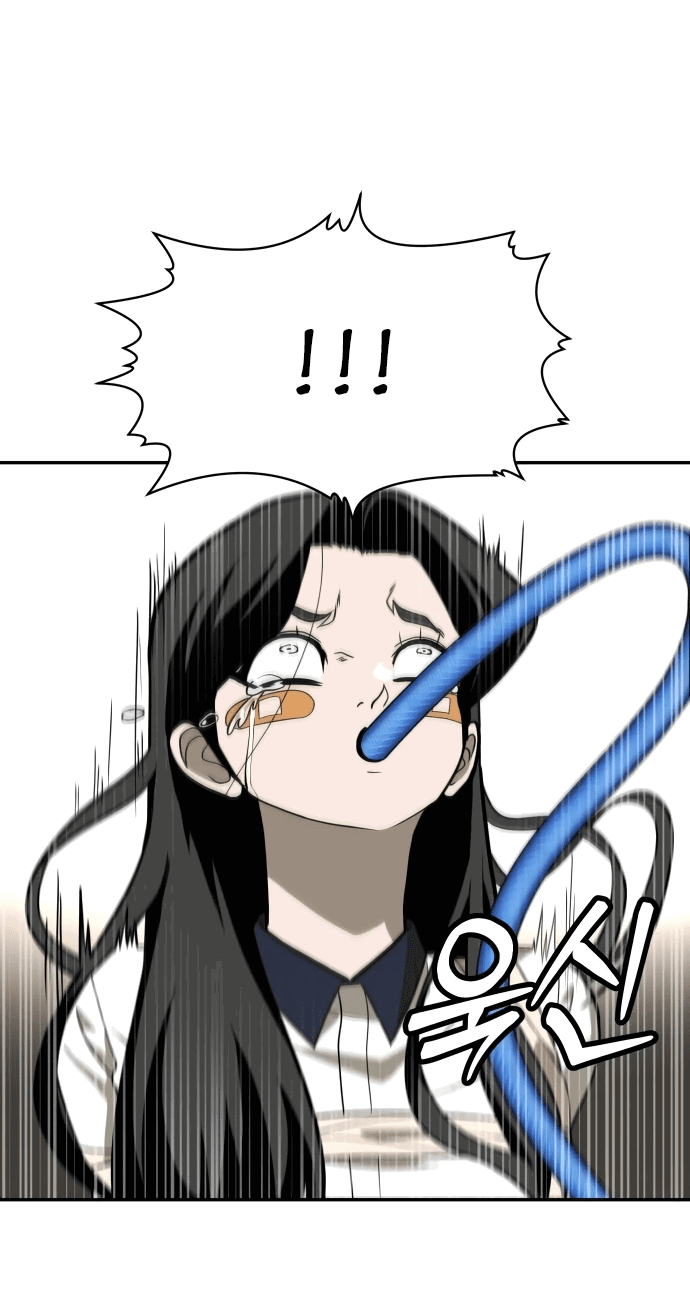 Read Игрушка RU Manga Online