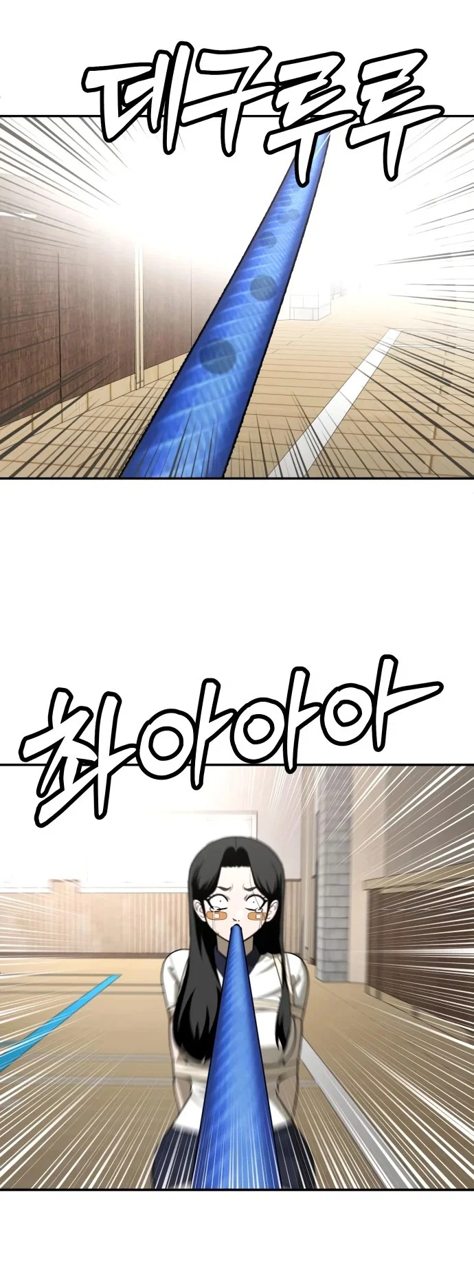 Read Игрушка RU Manga Online