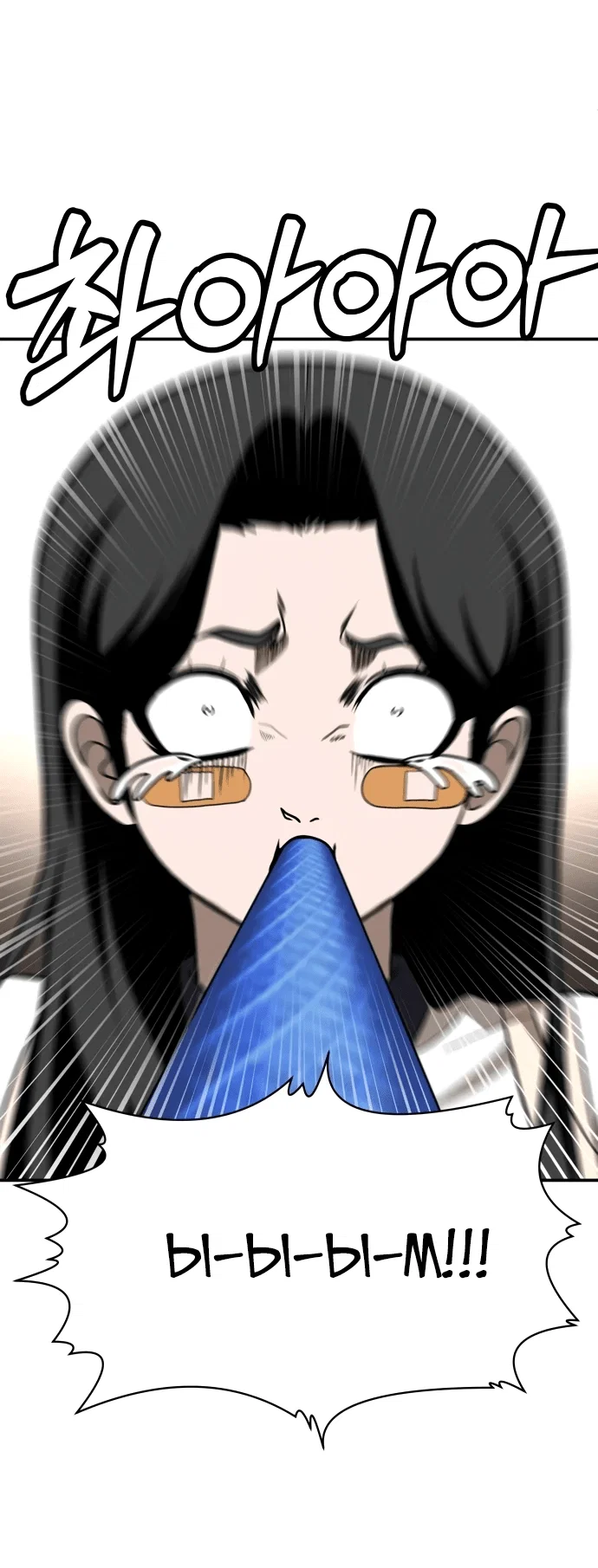 Read Игрушка RU Manga Online