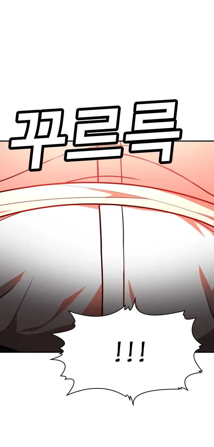 Read Игрушка RU Manga Online