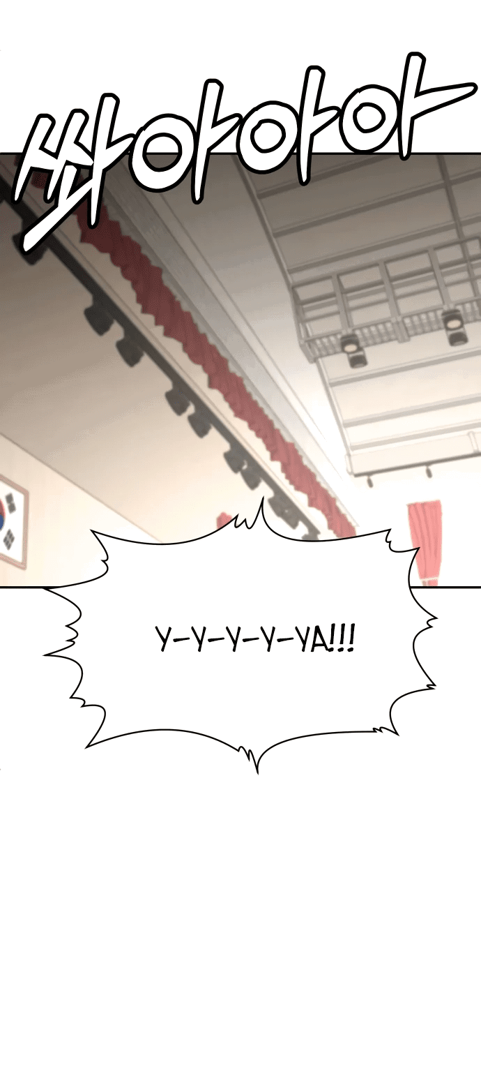 Read Игрушка RU Manga Online