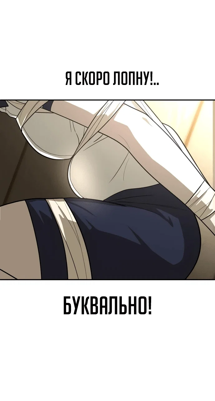 Read Игрушка RU Manga Online