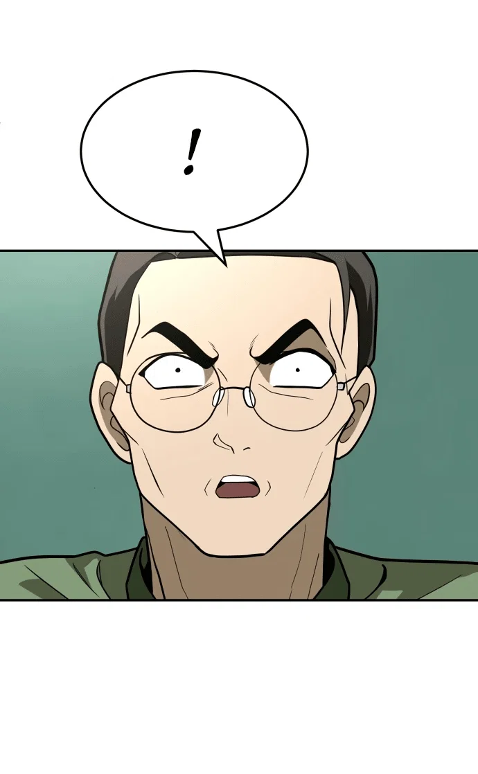 Read Игрушка RU Manga Online