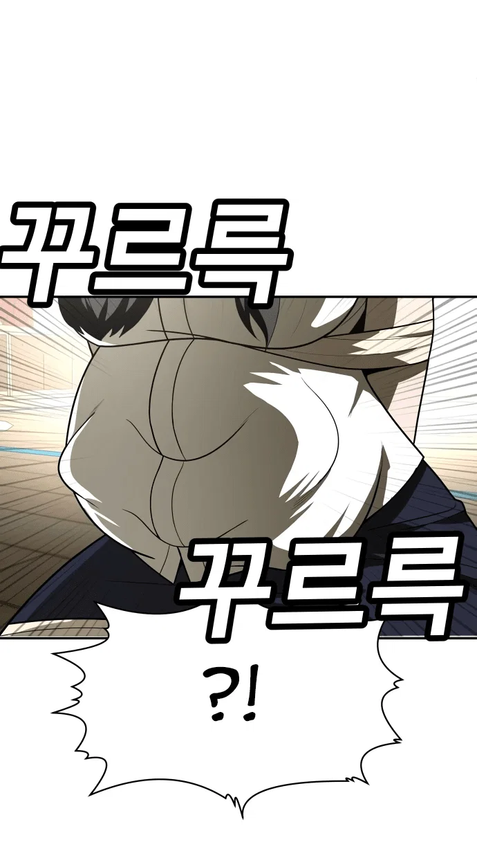 Read Игрушка RU Manga Online
