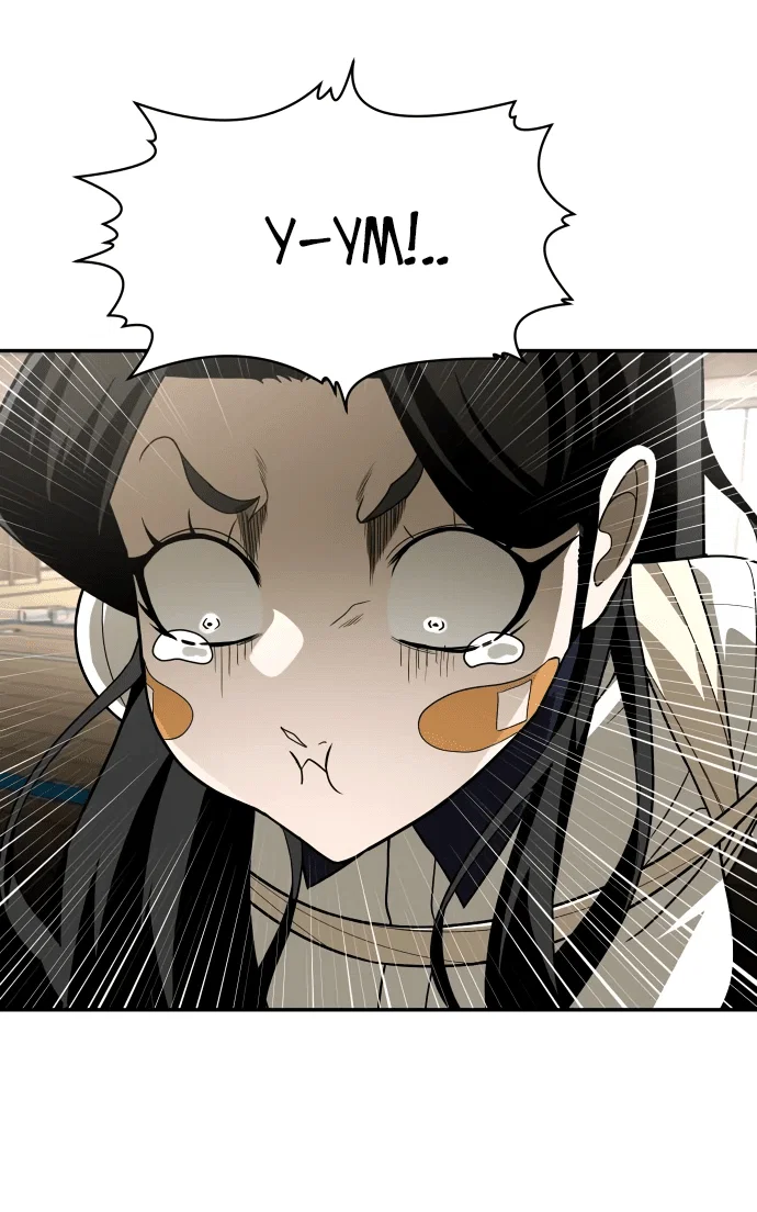 Read Игрушка RU Manga Online