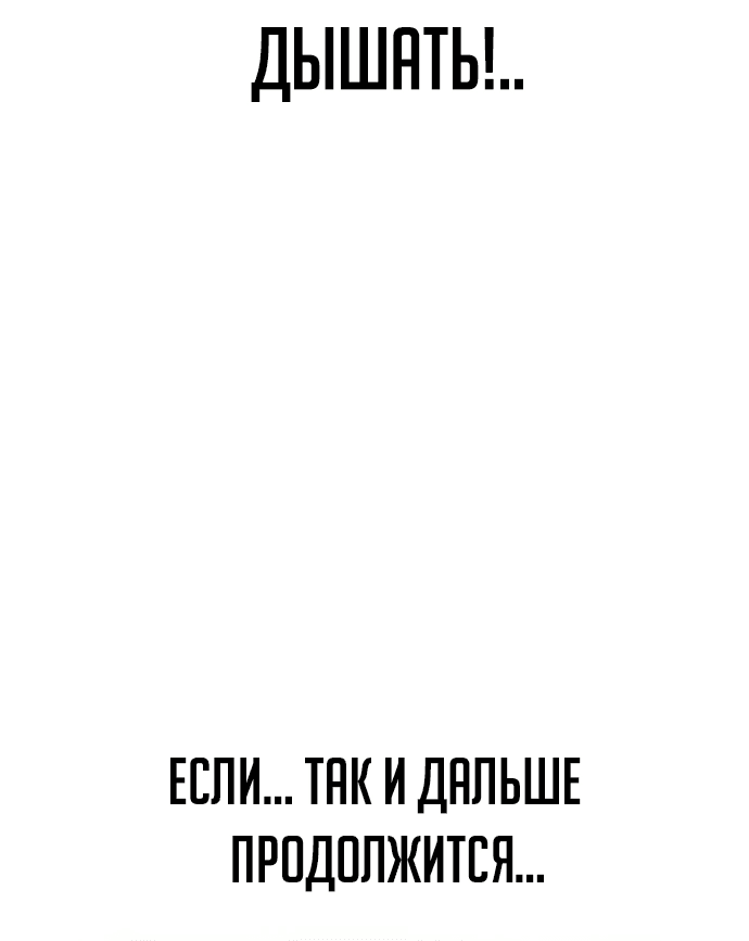 Read Игрушка RU Manga Online