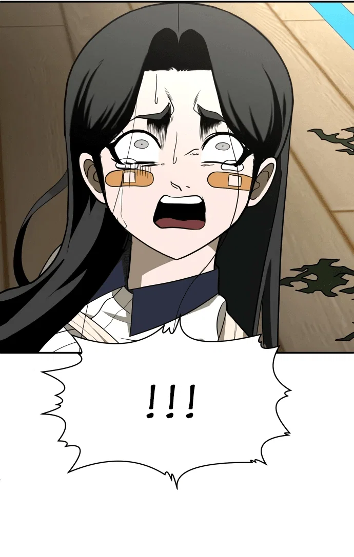 Read Игрушка RU Manga Online