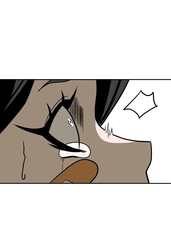 Read Игрушка RU Manga Online