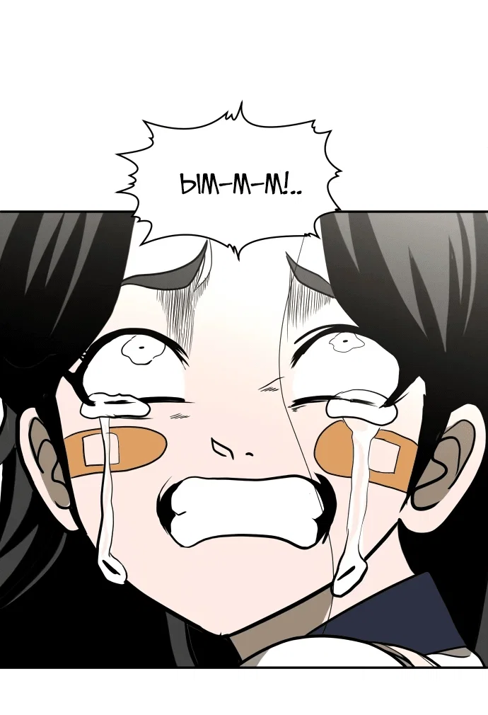 Read Игрушка RU Manga Online