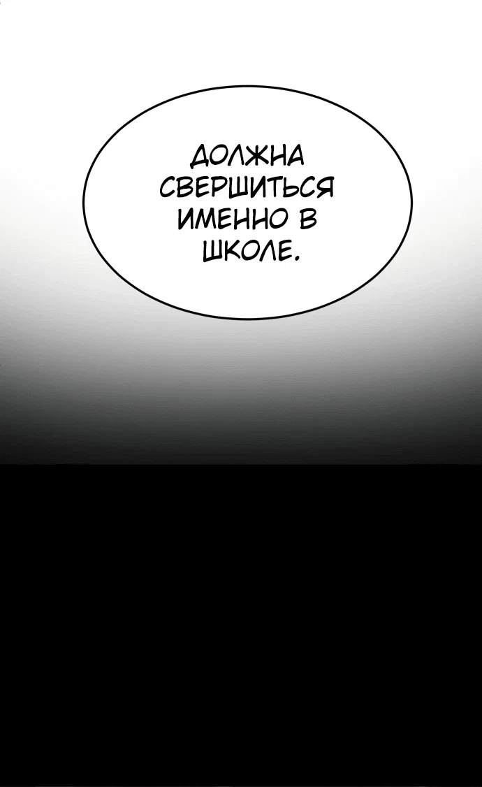 Read Игрушка RU Manga Online