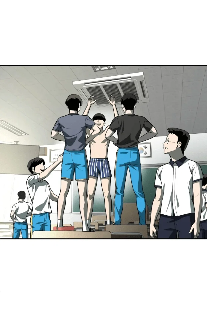 Read Игрушка RU Manga Online