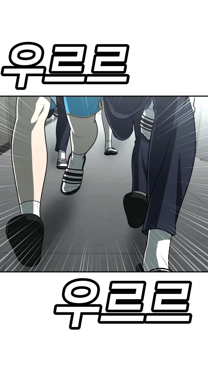 Read Игрушка RU Manga Online