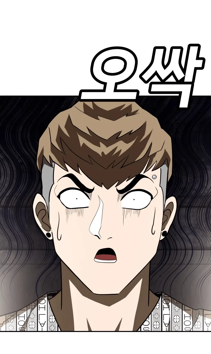 Read Игрушка RU Manga Online