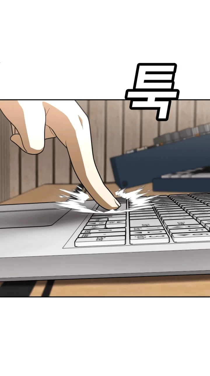 Read Игрушка RU Manga Online