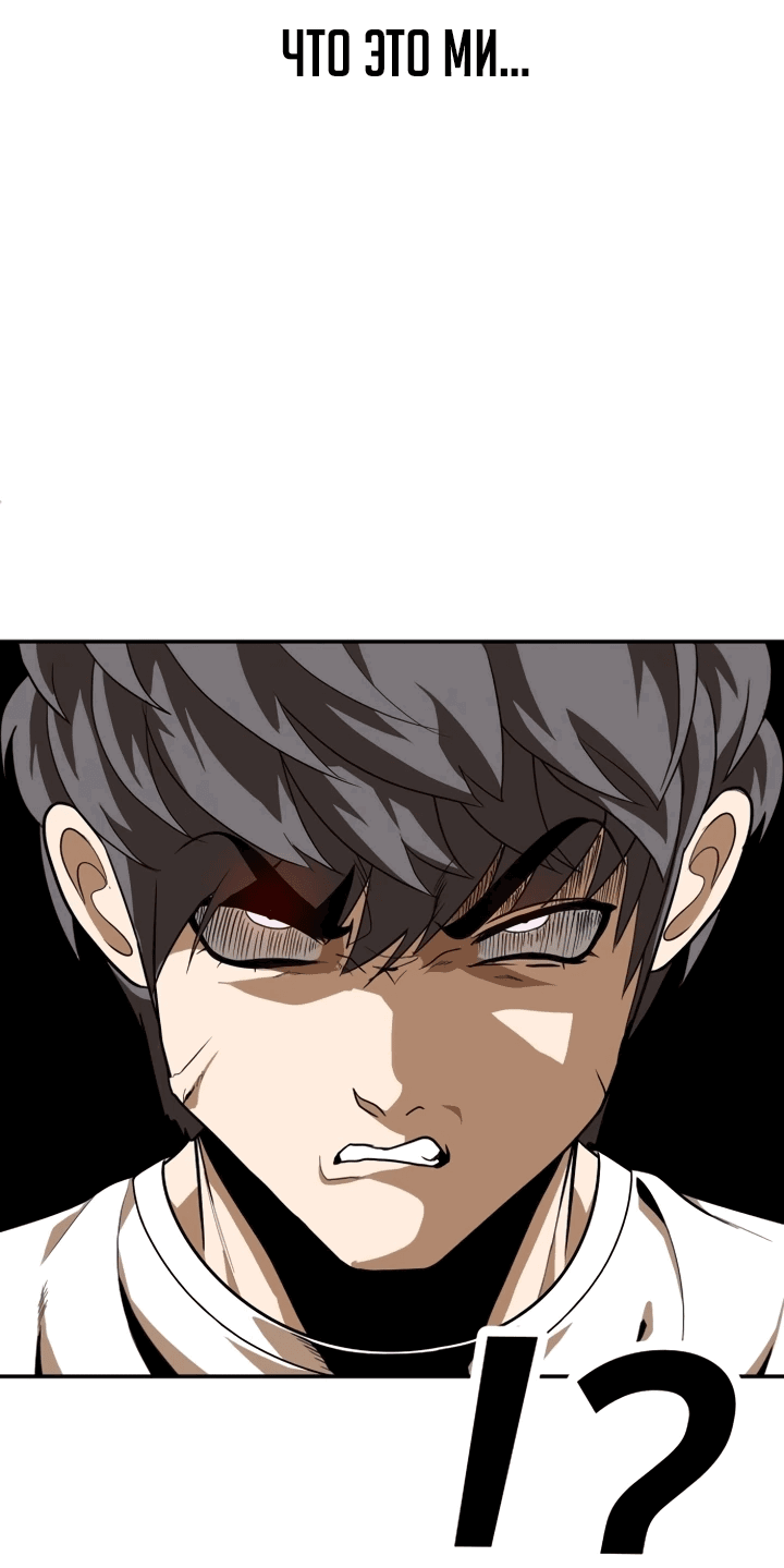 Read Игрушка RU Manga Online