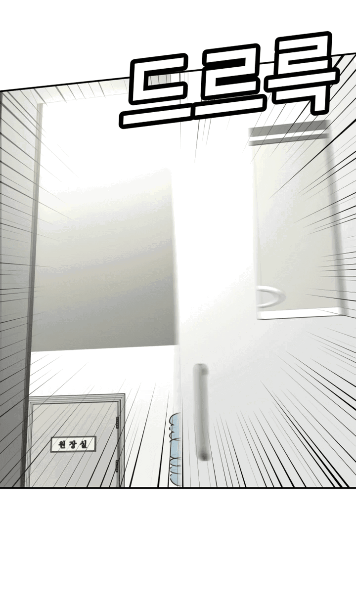 Read Игрушка RU Manga Online