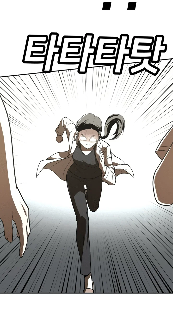 Read Игрушка RU Manga Online