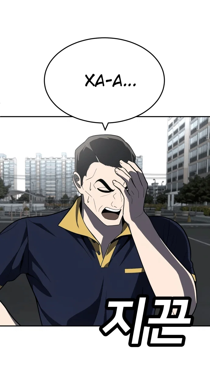 Read Игрушка RU Manga Online