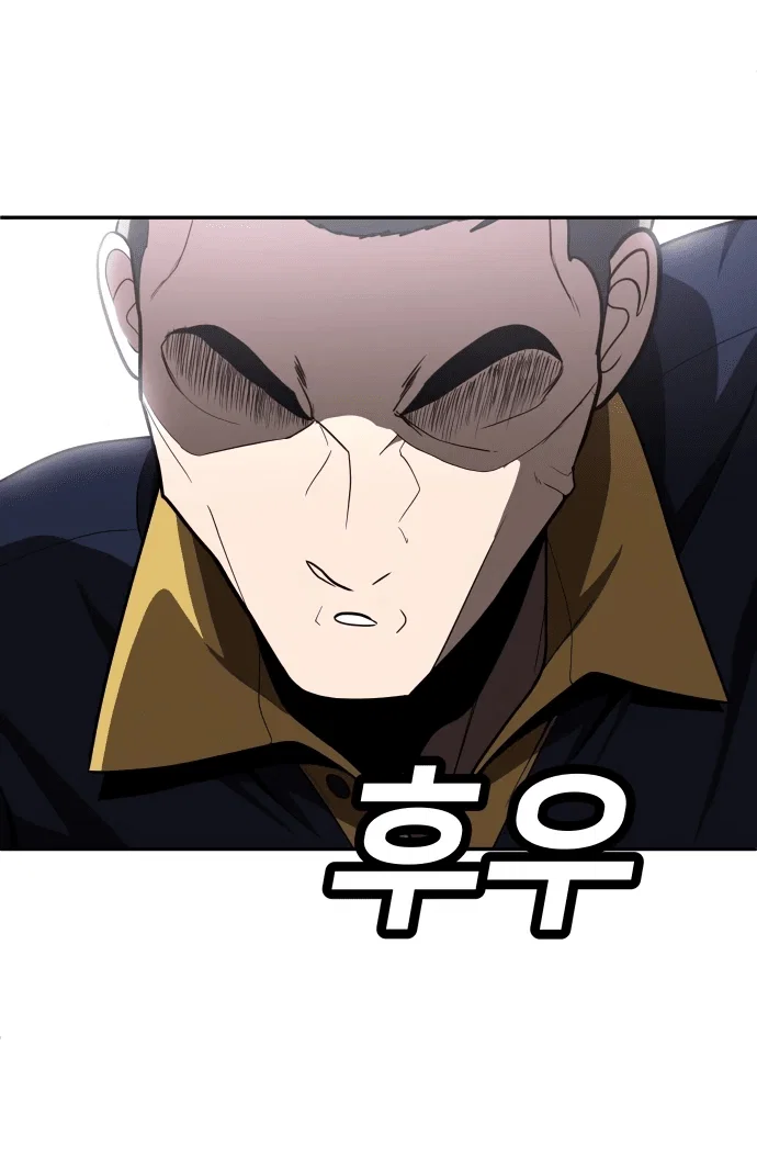 Read Игрушка RU Manga Online