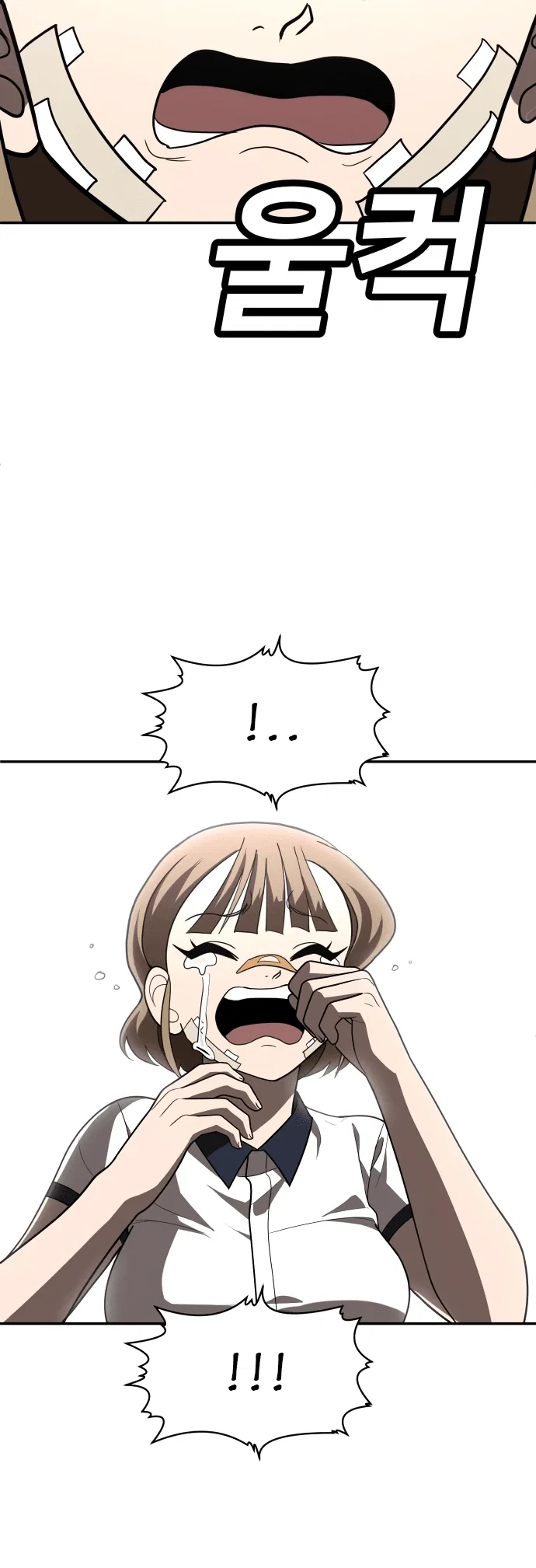 Read Игрушка RU Manga Online