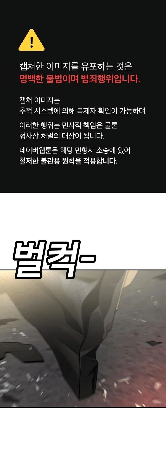 Read Игрушка RU Manga Online