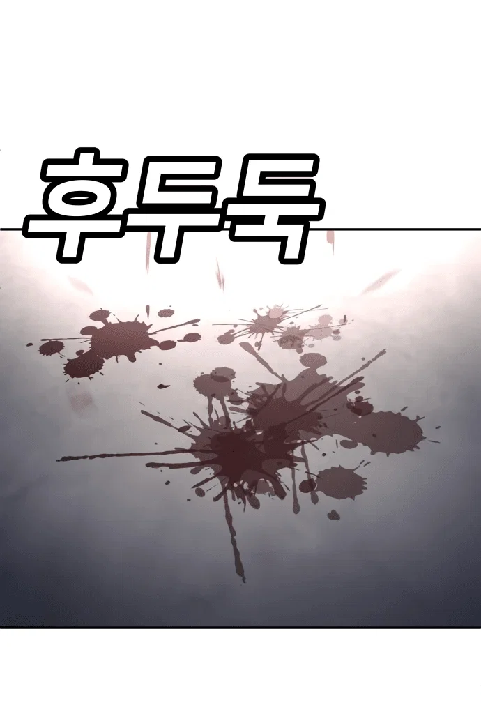 Read Игрушка RU Manga Online