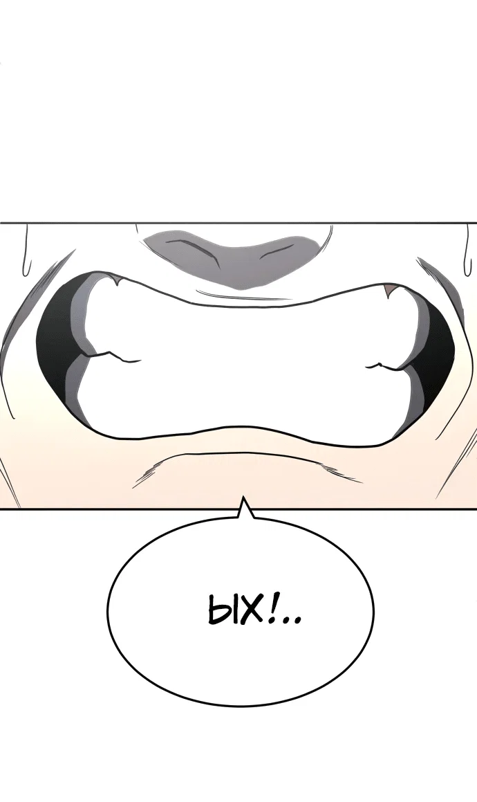 Read Игрушка RU Manga Online