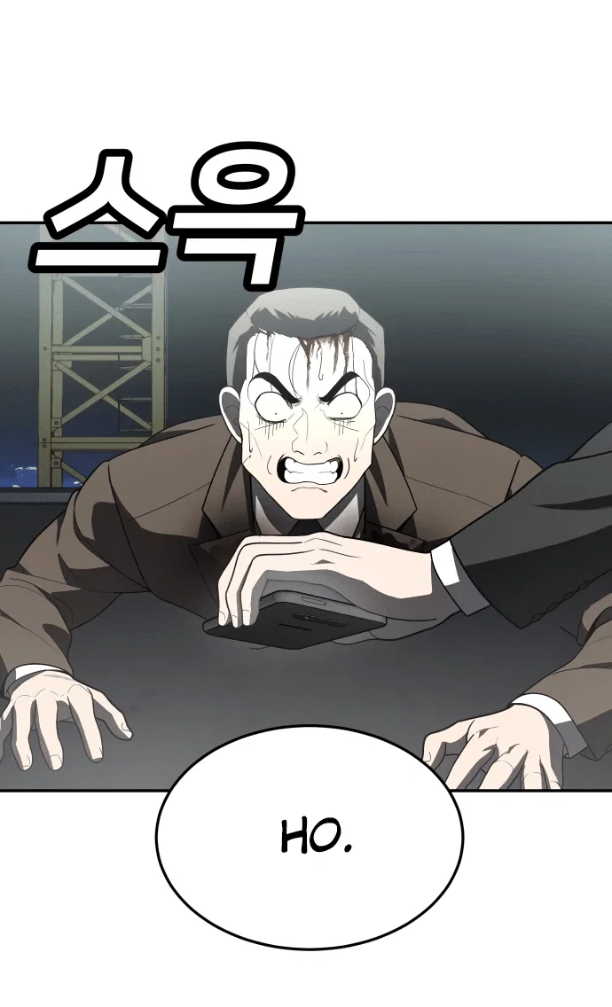 Read Игрушка RU Manga Online