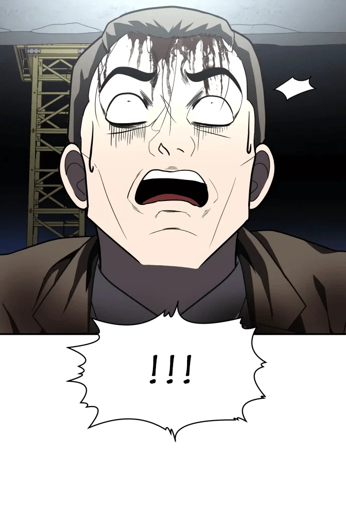 Read Игрушка RU Manga Online