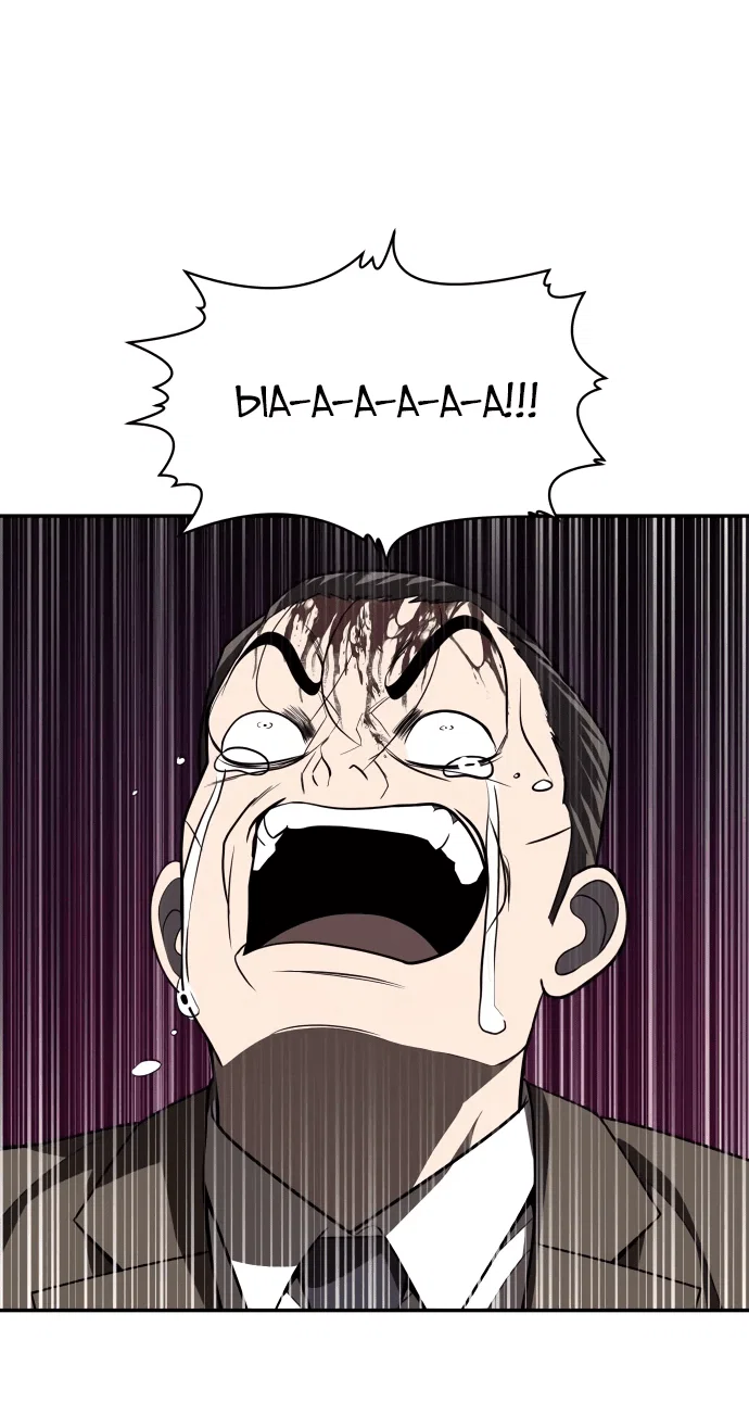 Read Игрушка RU Manga Online